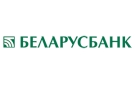 Банк Беларусбанк АСБ в Греске